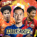 莘唯翠
