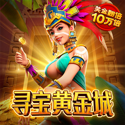 beplay全站网页登录