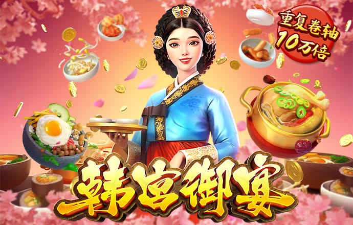 香港内部最准全年资料应用亮点