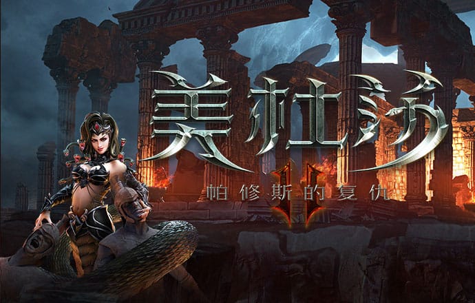 百博体育app官网入口下载截图1