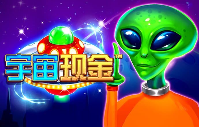 高尔夫接龙赛