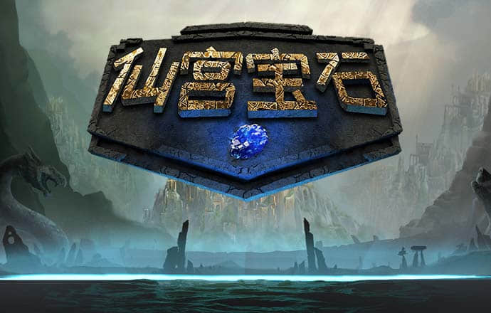 易倍体育平台下载
