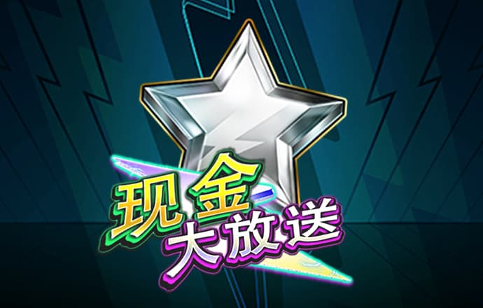 96533免费登录入口