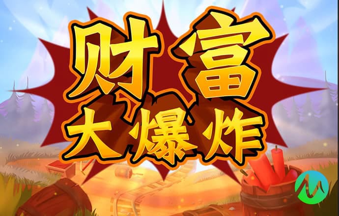 40001百老汇官方游戏大厅